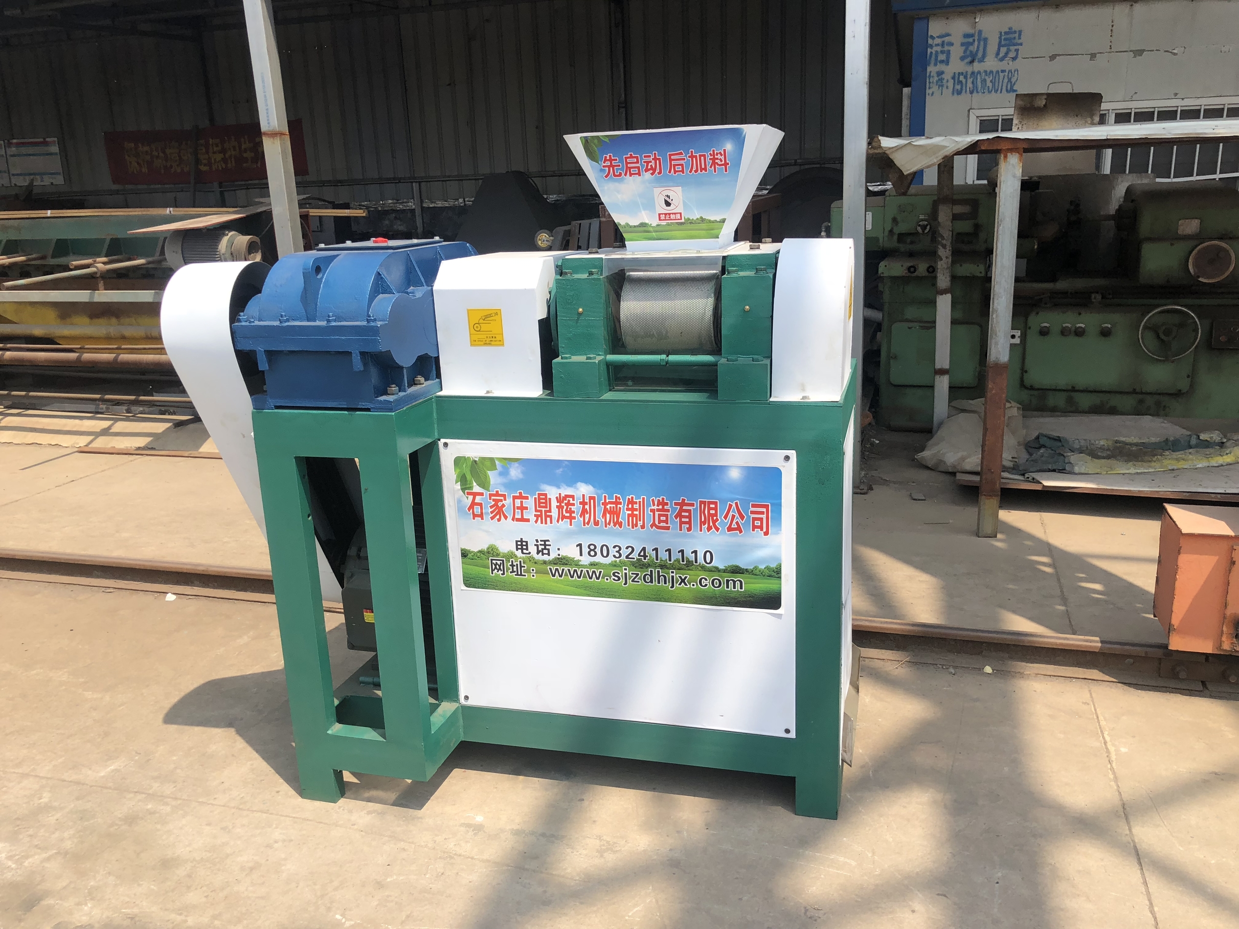 判斷土壤是否有問題的方法