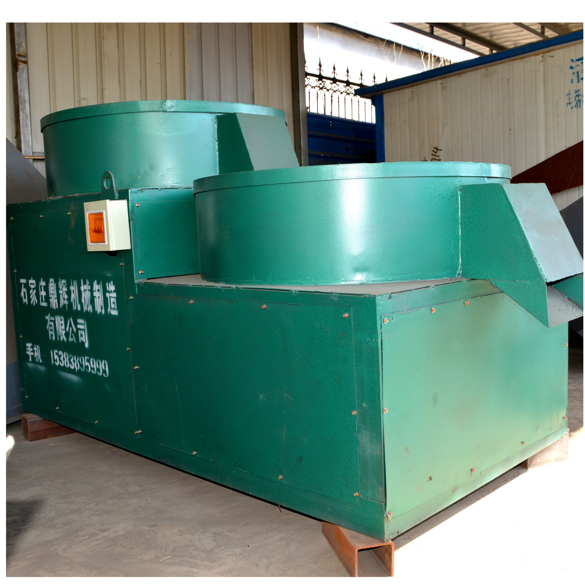 有機肥整形拋圓機適合哪些物料？