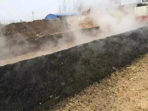 有機(jī)肥的發(fā)酵