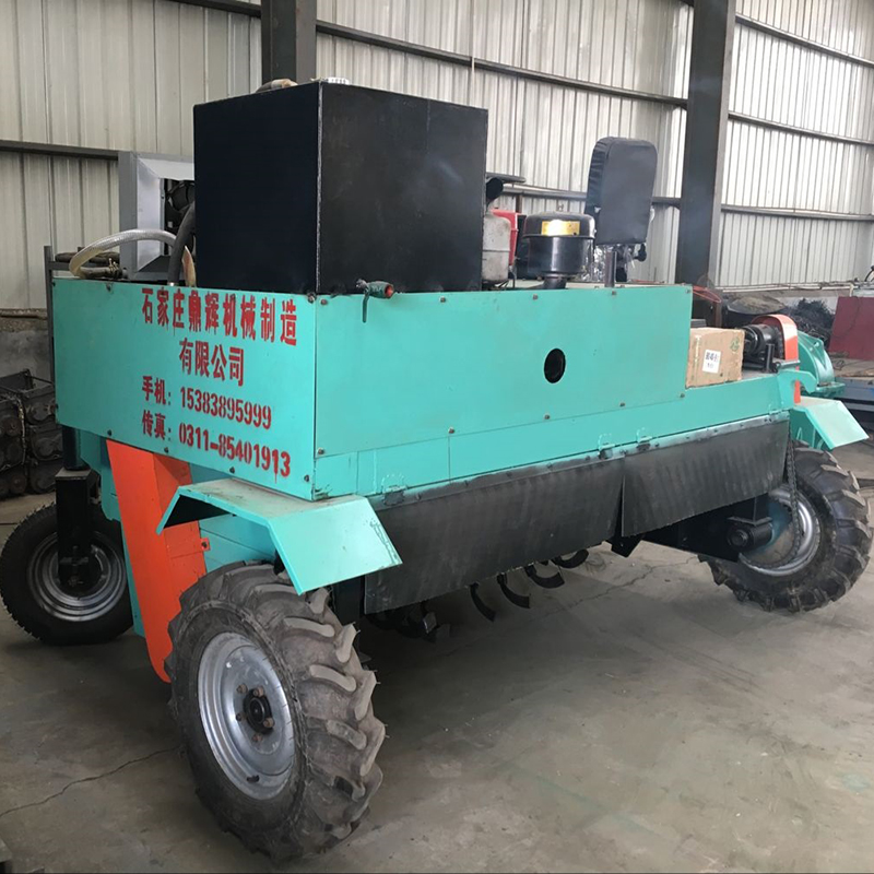 有機(jī)肥的特點(diǎn)