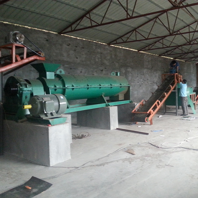 有機(jī)無機(jī)復(fù)混肥造粒機(jī)